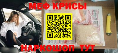 кокс Кумертау