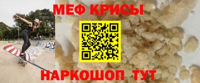 mdpv Ликино-Дулёво