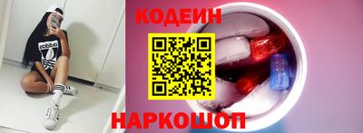 PSILOCYBIN Кунгур