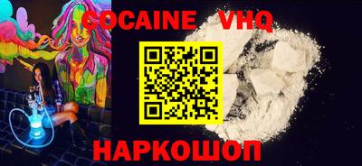 PSILOCYBIN Кунгур