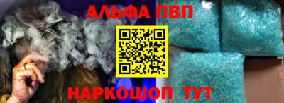PSILOCYBIN Кунгур