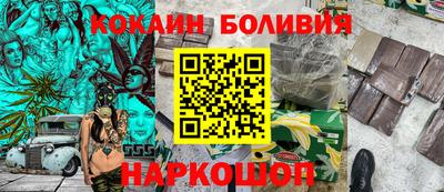 ECSTASY Лесосибирск