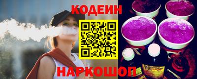 PSILOCYBIN Кунгур