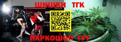 кокс Кумертау