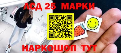 кокс Кумертау