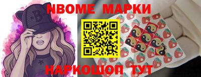 кокс Кумертау