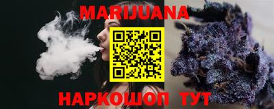 сатива Кулебаки