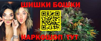 сатива Кулебаки