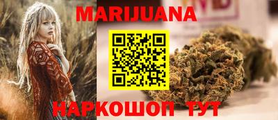 кокс Кумертау