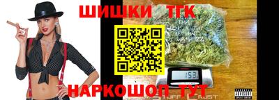 сатива Кулебаки