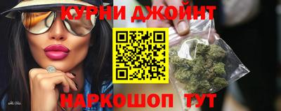 кокс Кумертау