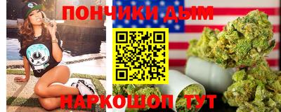 кокс Кумертау