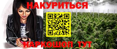 mdpv Ликино-Дулёво
