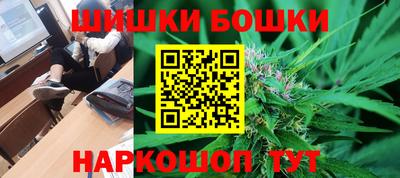 сатива Кулебаки