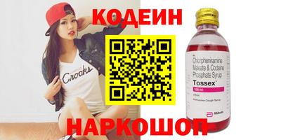 сатива Кулебаки