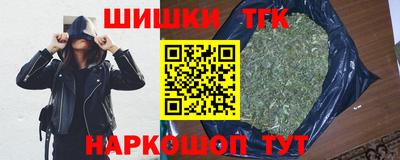 PSILOCYBIN Кунгур
