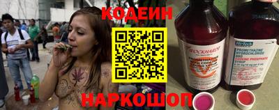 сатива Кулебаки