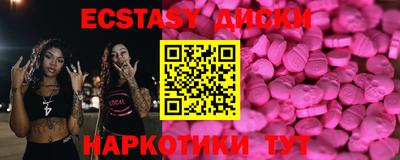 кокс Кумертау