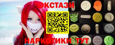 кокс Кумертау