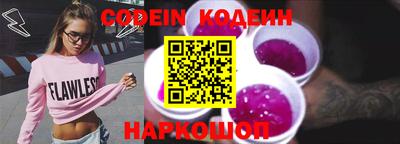 ECSTASY Лесосибирск