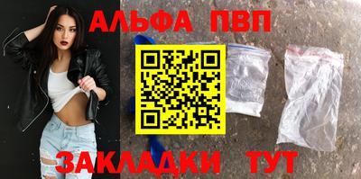 кокс Кумертау