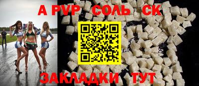 кокс Кумертау
