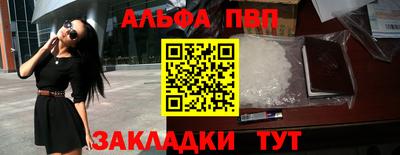PSILOCYBIN Кунгур