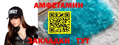 mdpv Ликино-Дулёво