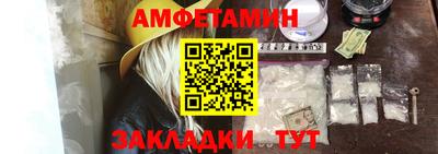 PSILOCYBIN Кунгур