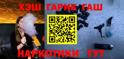 ECSTASY Лесосибирск