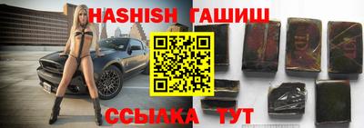 кокс Кумертау