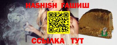 сатива Кулебаки