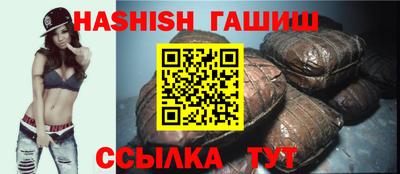 PSILOCYBIN Кунгур