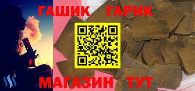 кокс Кумертау