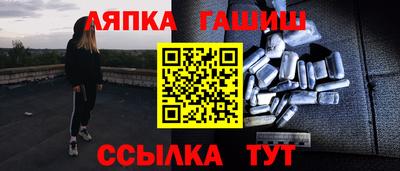 PSILOCYBIN Кунгур