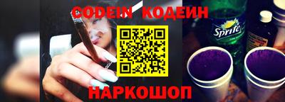 сатива Кулебаки