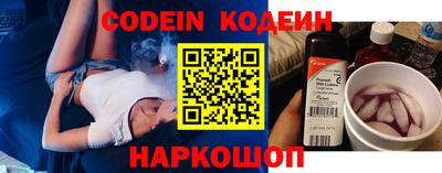 кокс Кумертау