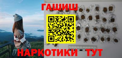 PSILOCYBIN Кунгур