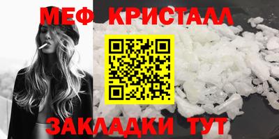 mdpv Ликино-Дулёво