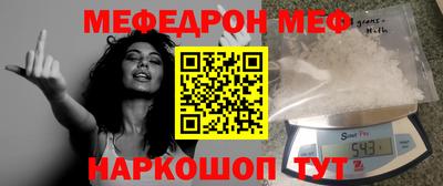 PSILOCYBIN Кунгур