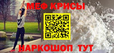 кокс Кумертау